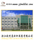 Zhejiang Oulilai Garment Materials Co., Ltd.